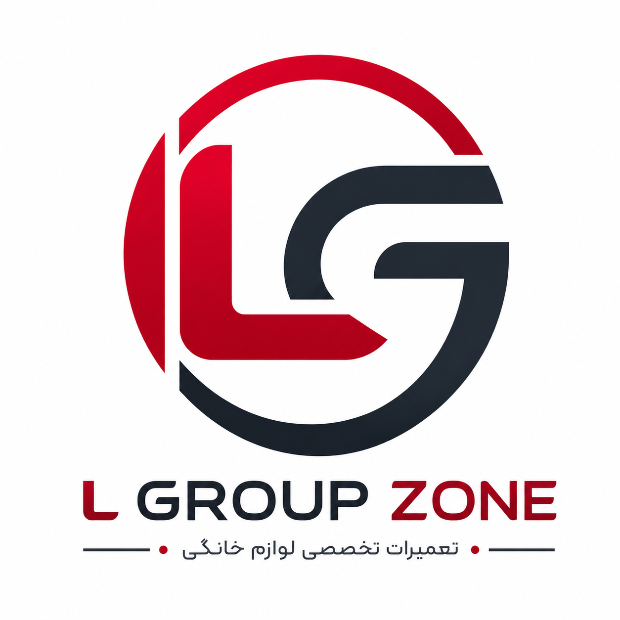 ال گروپ زوم